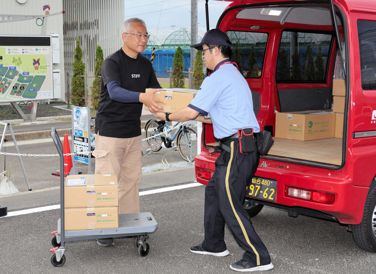 採れたてフルーツ、仙台の農園→函館駅　ビュンと直送実験　新幹線と郵便車両で9月6日夕方発、7日午前着へ