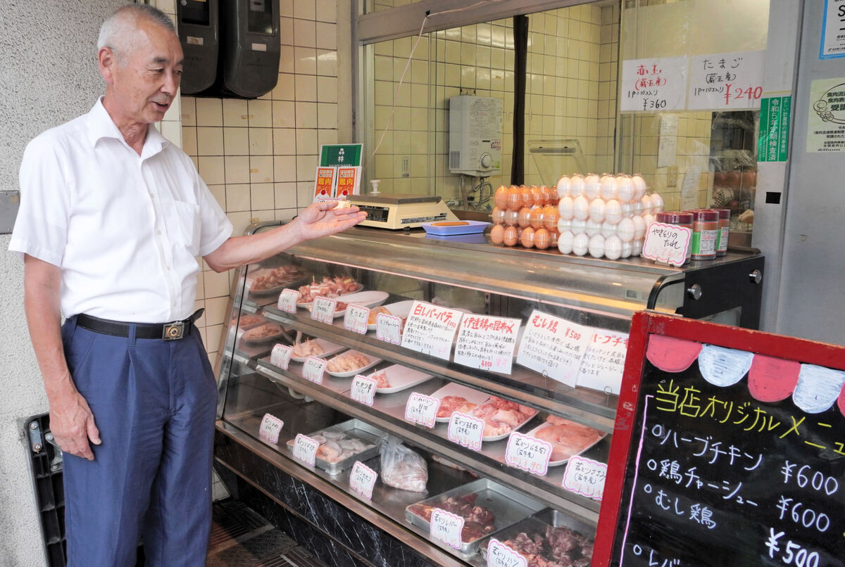 鶏肉「門馬商店」（仙台市青葉区中央）　新鮮さ最重視　甘み強くとってもジューシー〈いぎなり仙台　きらりディープ専門店〉