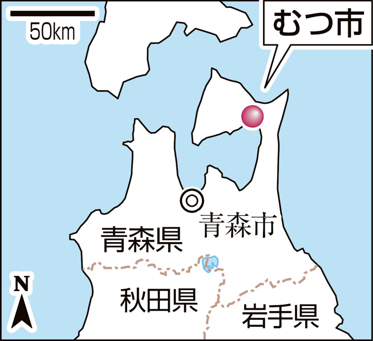 青森・むつ　中間貯蔵施設に使用済み核燃料を初搬入　全国初の原発敷地外貯蔵　柏崎刈羽の69体が到着