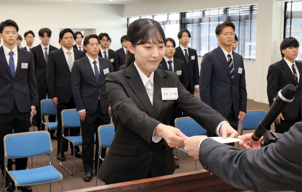 「失敗恐れずチャレンジを」　アイリスやトヨタ東日本など東北各企業が内定式