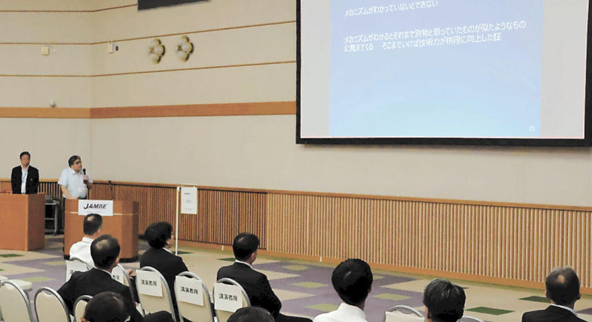 中小企業経営者らＭＢＤ導入の利点学ぶ　仙台でデジタルものづくり講演会