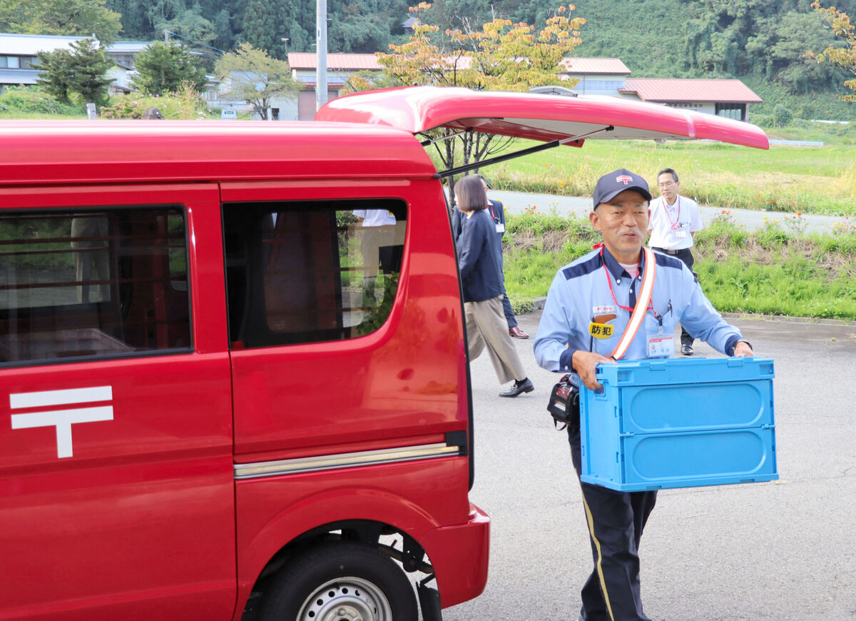 郵便集配車で中山間地の買い物支援　日本郵便とイオン東北が連携　山形・山辺で試験導入