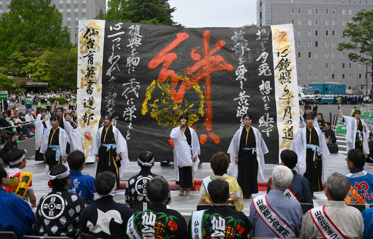 6月の東北絆まつりの経済効果は63億円　仙台市試算、来場者最多で前回を18.5億円上回る