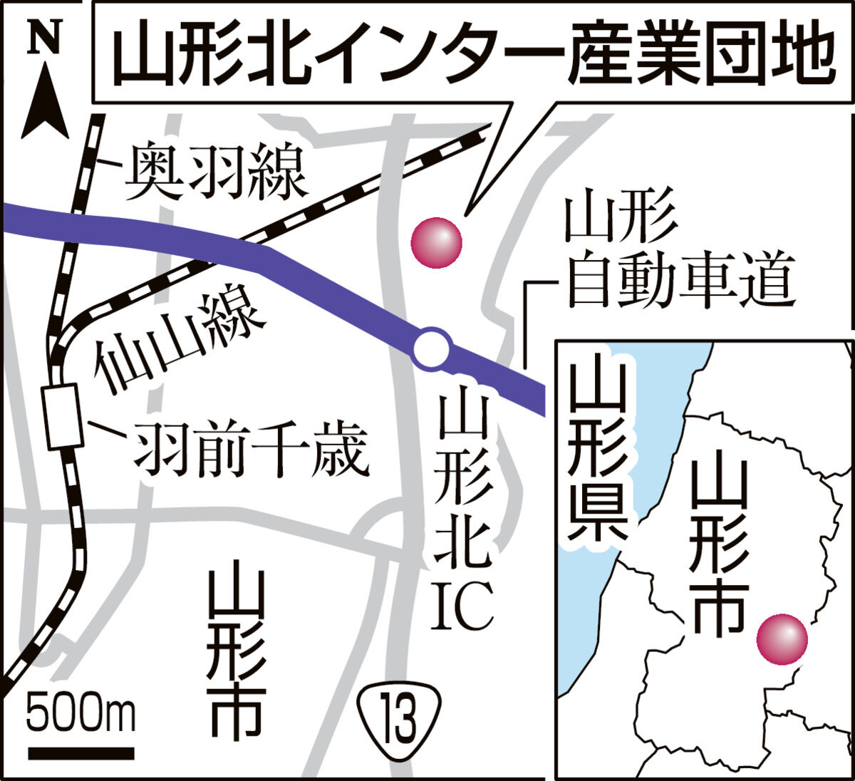 製造業の誘致を加速　山形市が山形北IC近くに産業団地　12月に立地企業の募集開始　