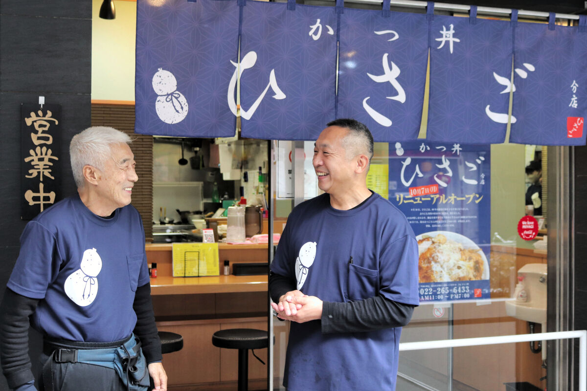 仙台中心部の肉厚カツ丼の人気店、復活　9月に閉店するも友人が事業承継