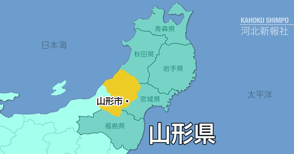 山形県、宿泊料を3000円引き　大雨被災の庄内、最上で冬の観光を　