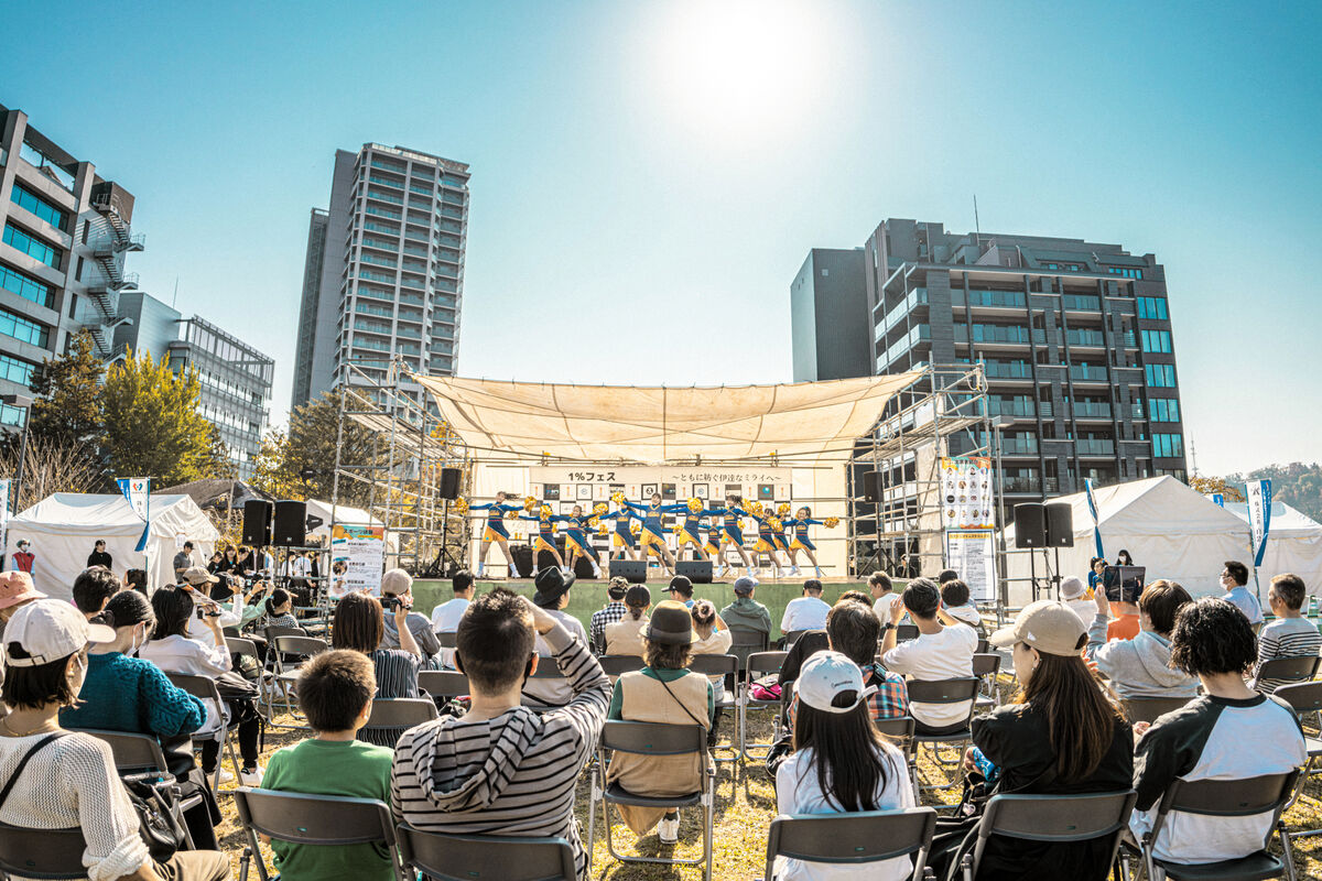 地元企業の仕事を体験しよう　仙台・西公園で4日「1％フェス」　約50ブース出展