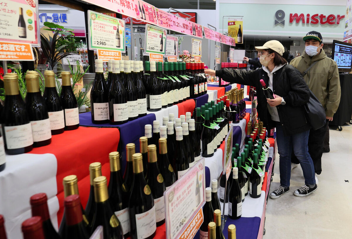 ボージョレ解禁、仙台でもイベント「鮮やかな見た目に引かれて選んだ」