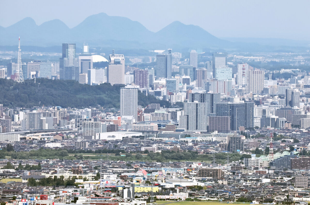 仙台市が住民票などのオンライン交付請求を2月に開始