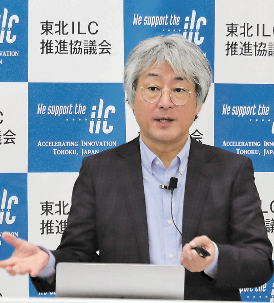 ILC誘致の意義、米大・村山斉教授が解説　仙台で東北推進協が講演会