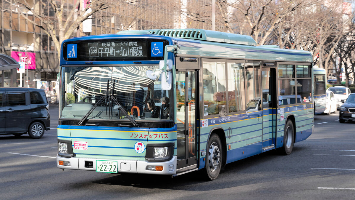 仙台市バスが4月のダイヤ改正で平日82便削減へ　最終便繰り上げも