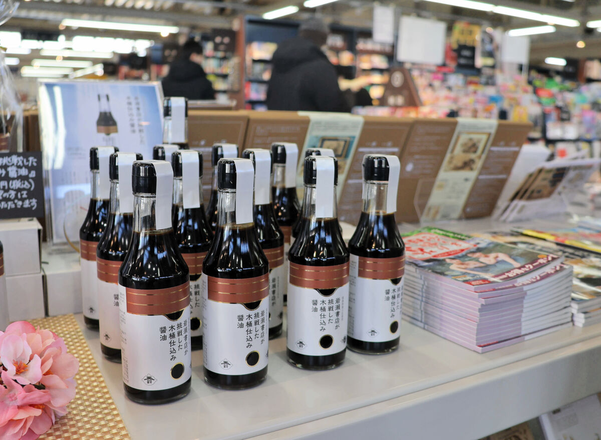 「書店」＋「しょうゆ醸造元」→「木桶仕込みの本格派しょうゆ」誕生　伝統製法が縁、福島で異色コラボ